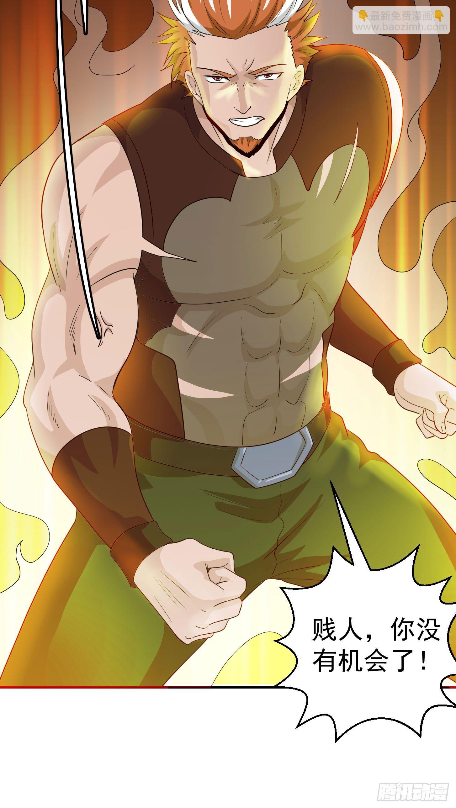 第40话 稀碎的三观！-第40话