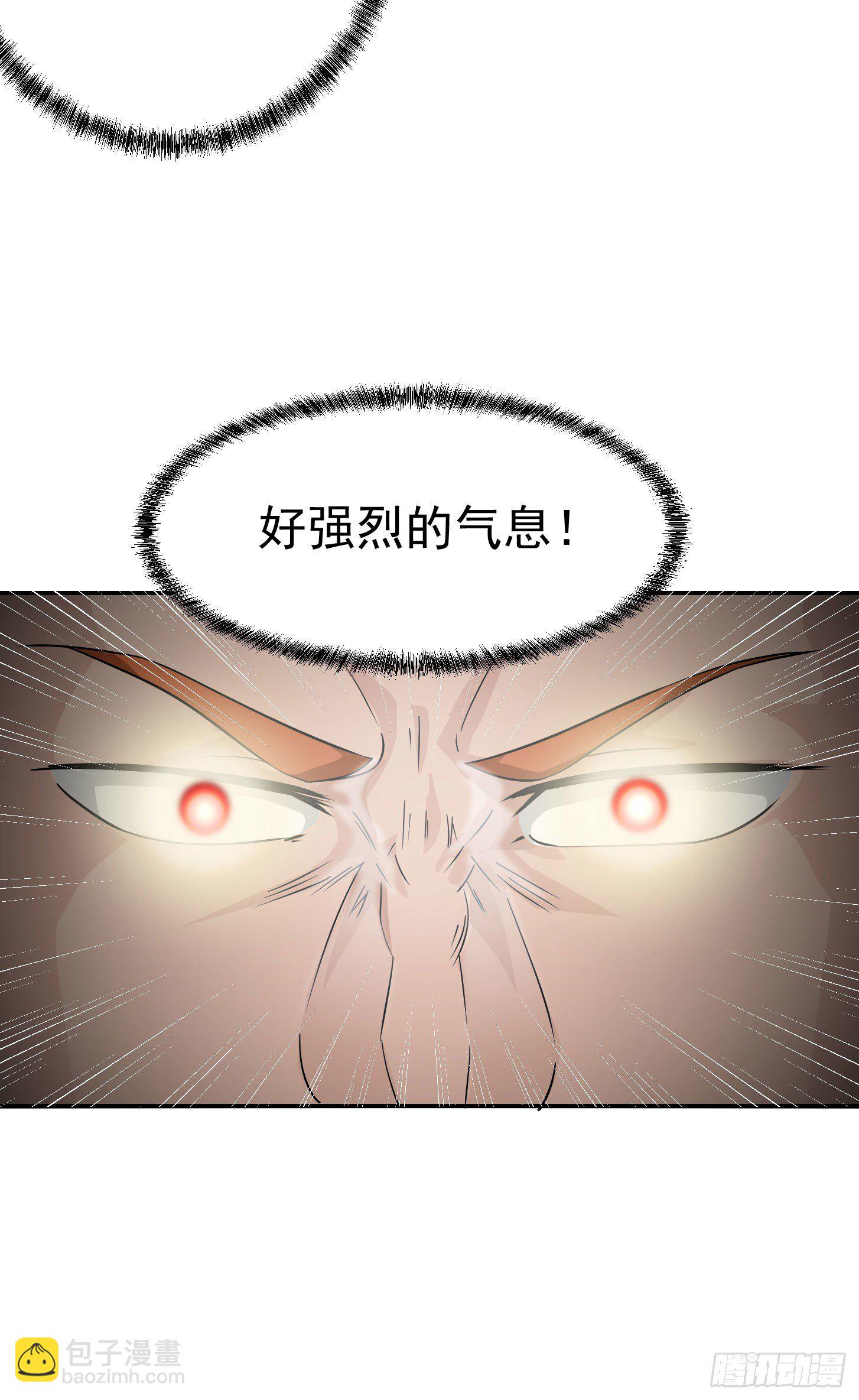 第42话 单手造宗师！-第42话
