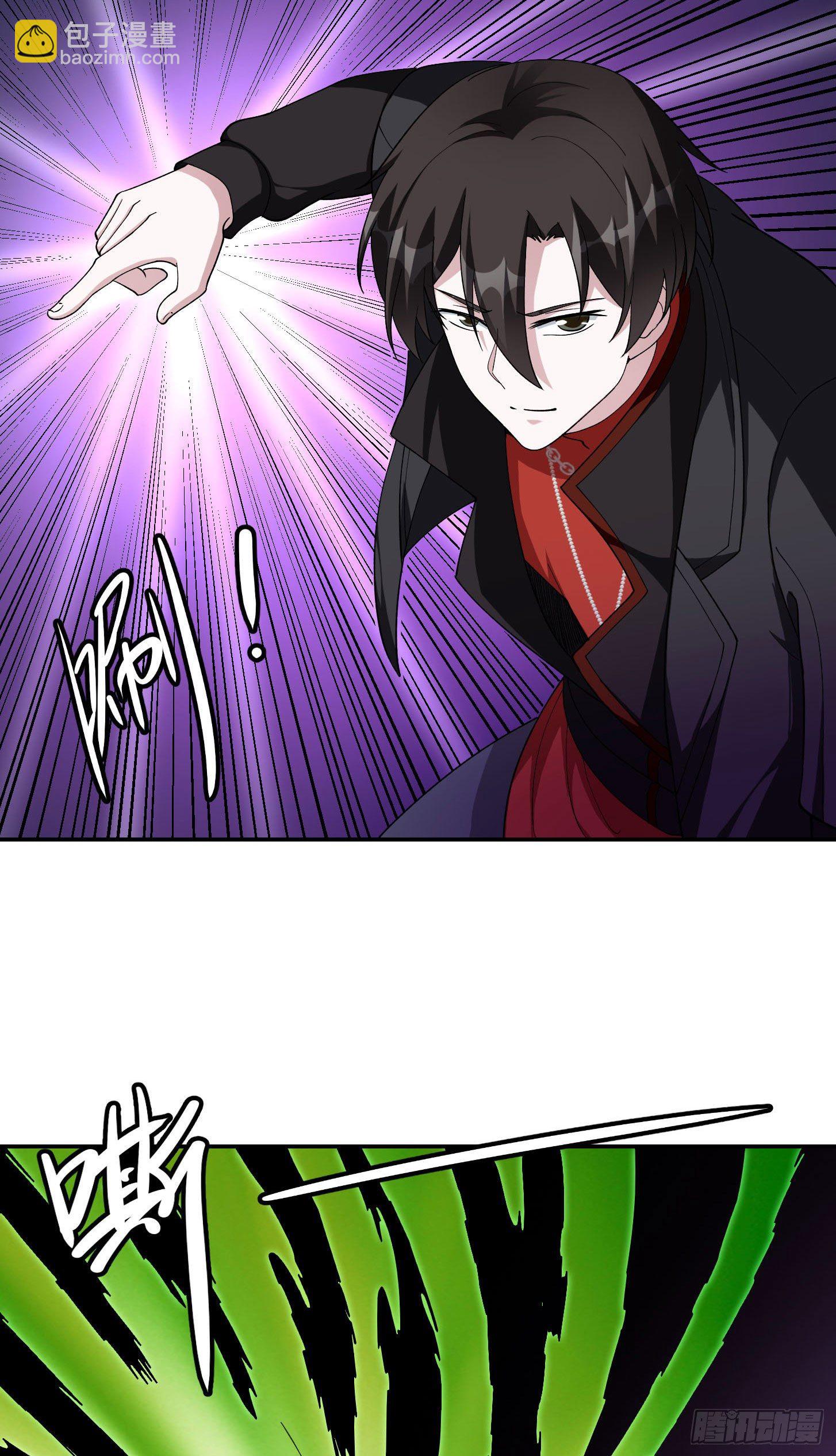 第44话 不就是个驱魔？-第44话