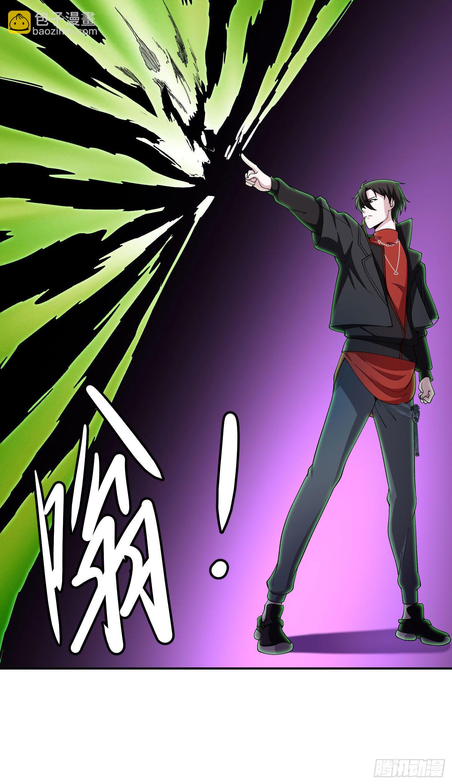 第44话 不就是个驱魔？-第44话