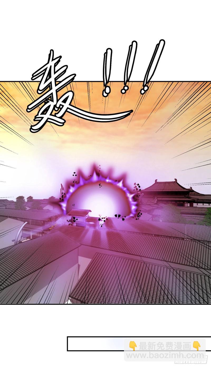 第46话 一力破万法！-第46话