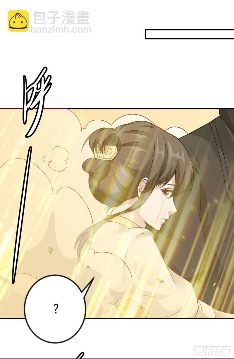 第46话 一力破万法！-第46话