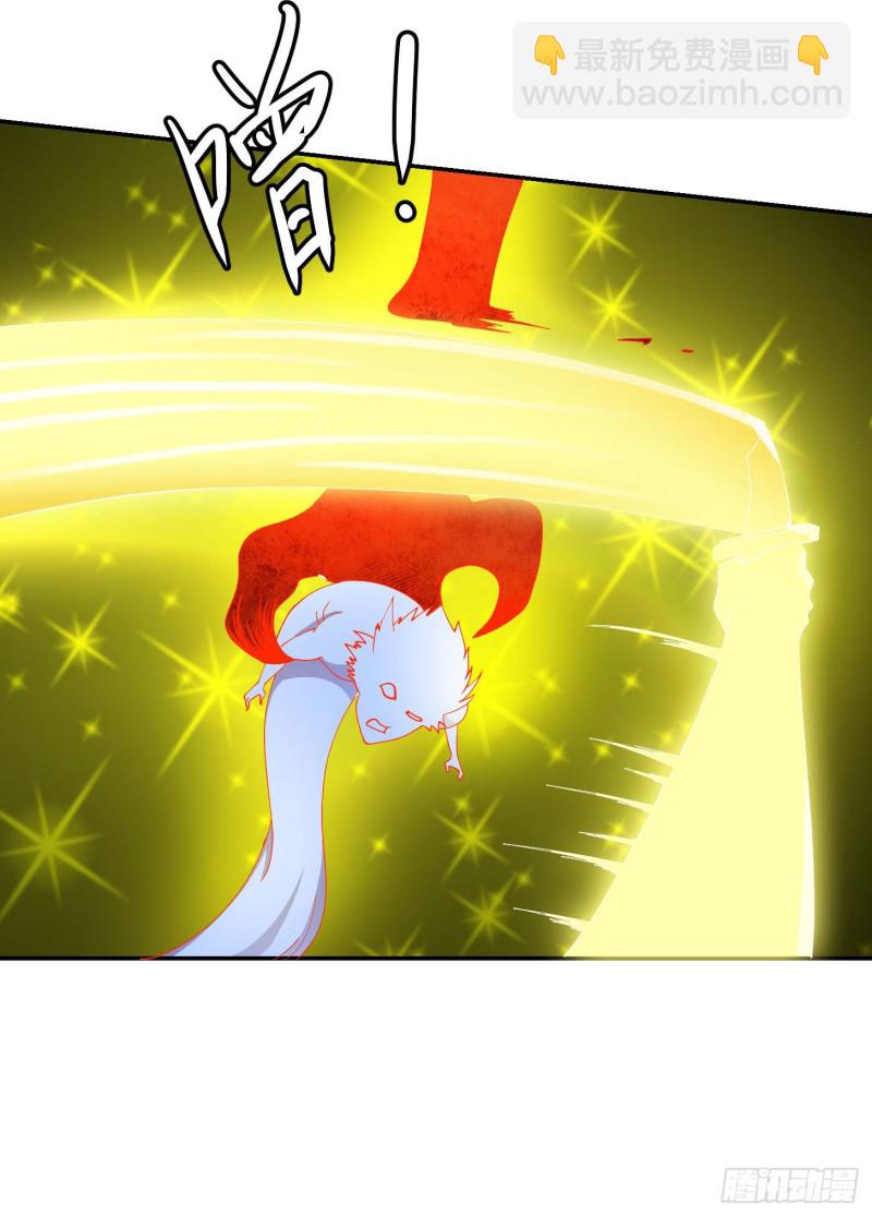 第46话 一力破万法！-第46话