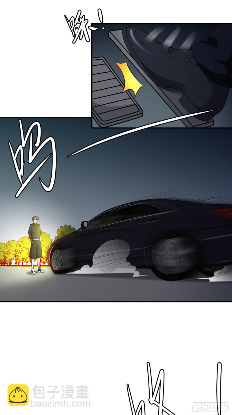 第56话 心狠手辣林大师-第56话