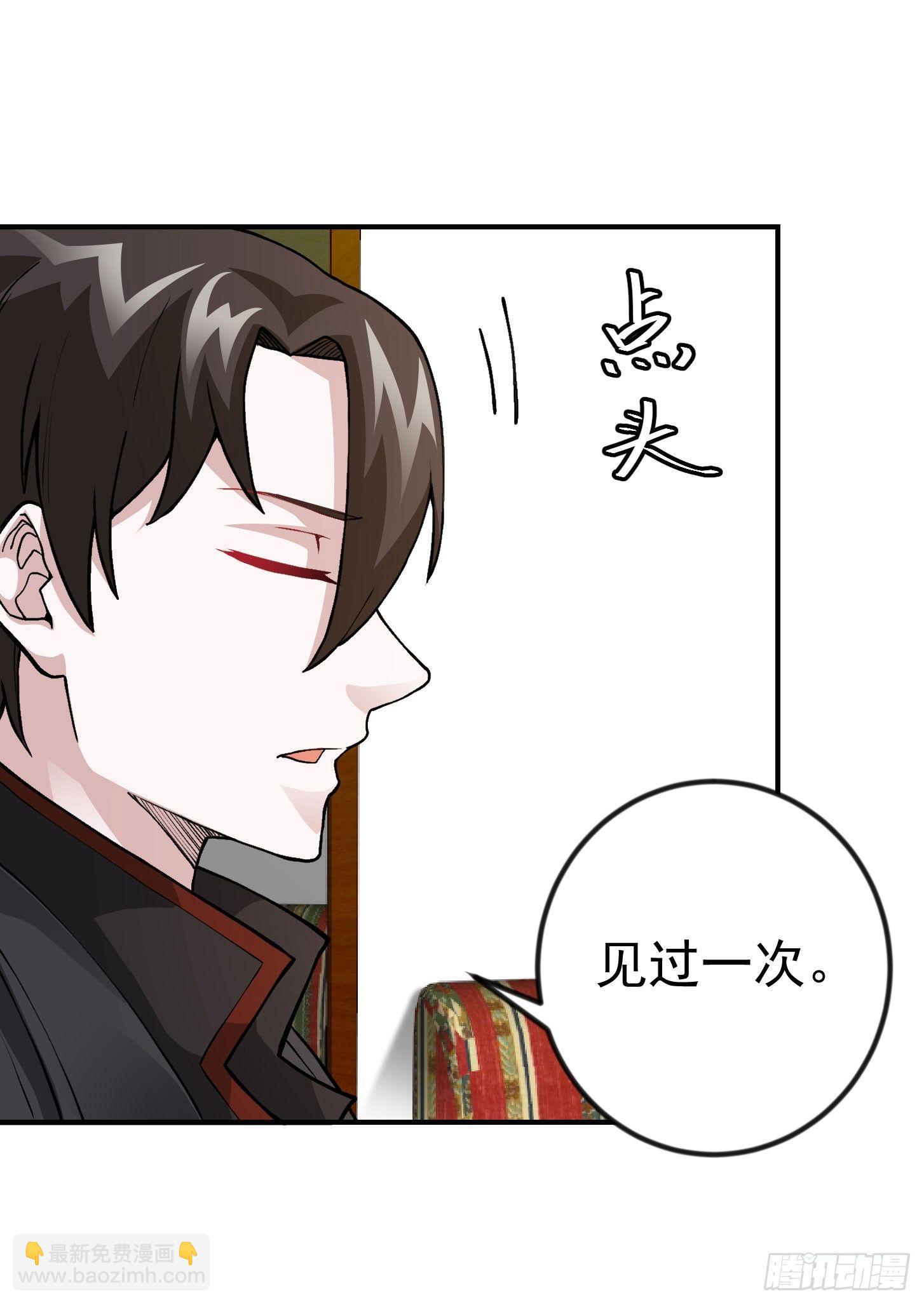第6话 暗夜组织来袭！-第6话