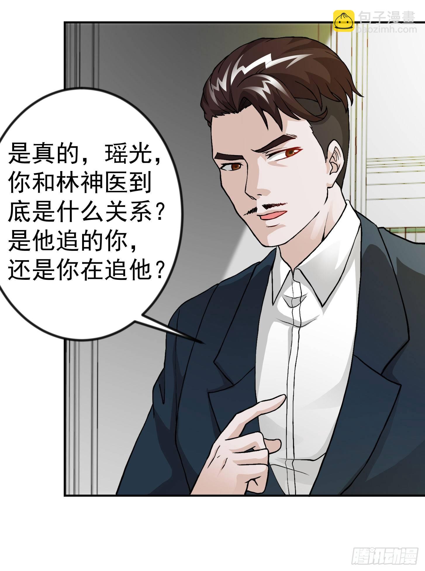 第6话 暗夜组织来袭！-第6话