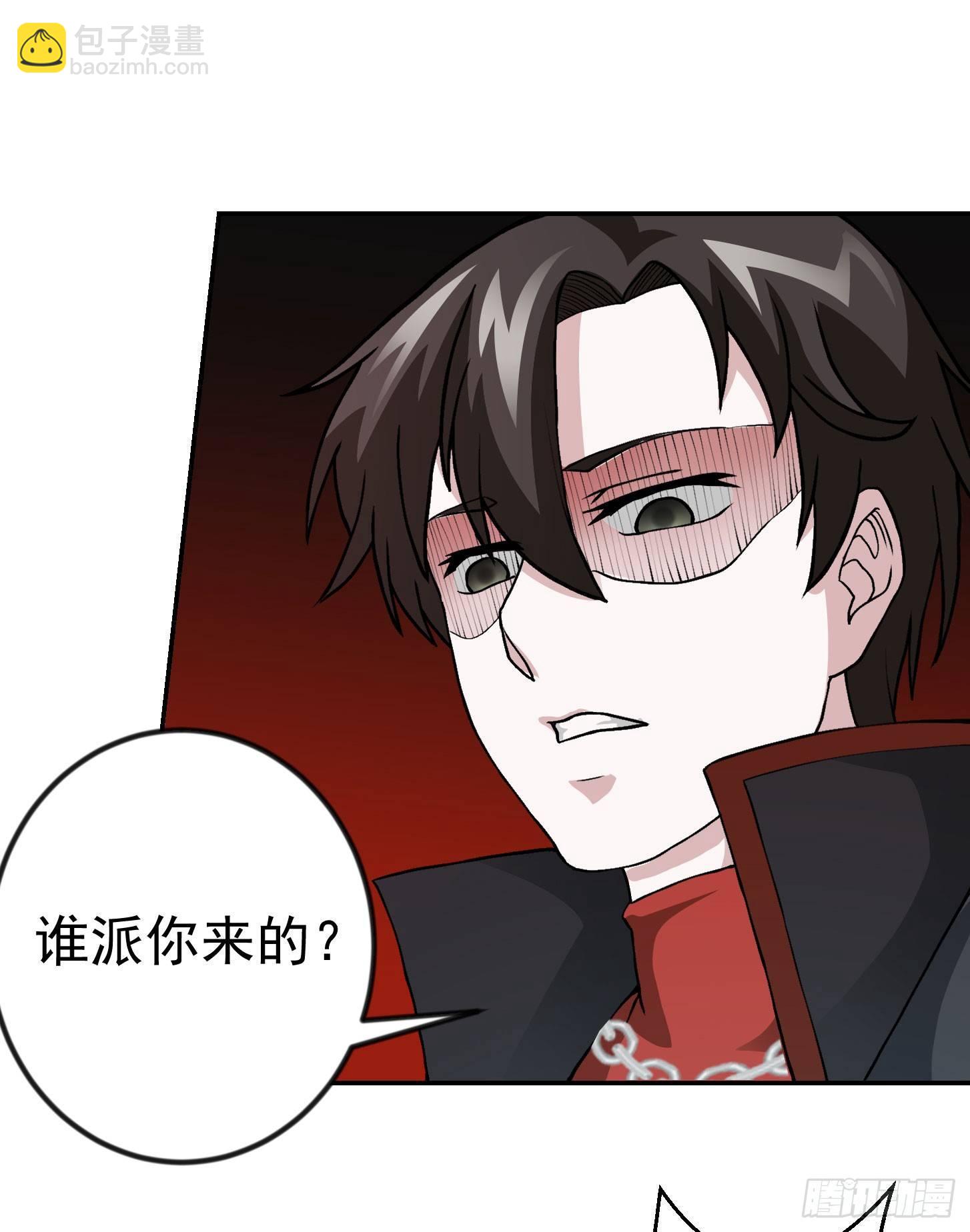 第6话 暗夜组织来袭！-第6话