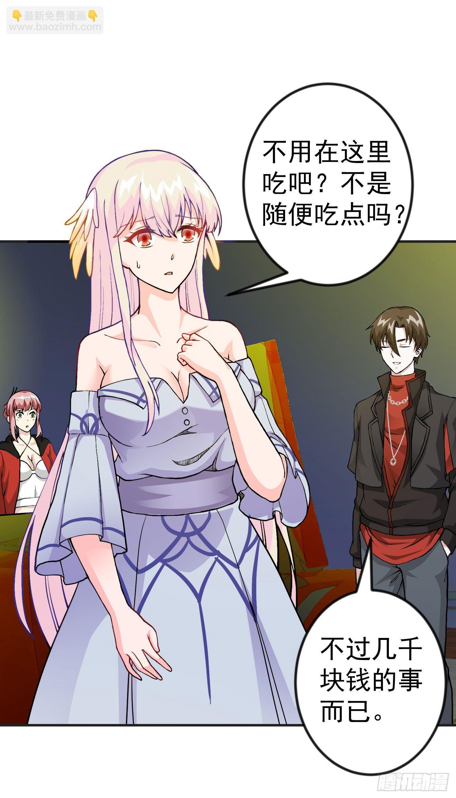 第6话 暗夜组织来袭！-第6话