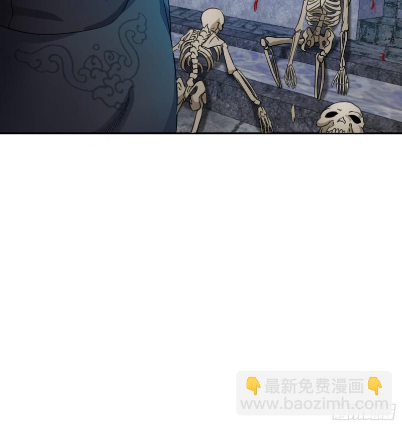 第60话 我开始讨厌白破军了-第60话