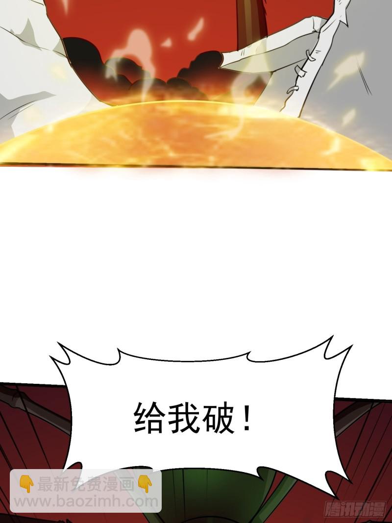 第64话 娇嫩小手摇起来~-第64话