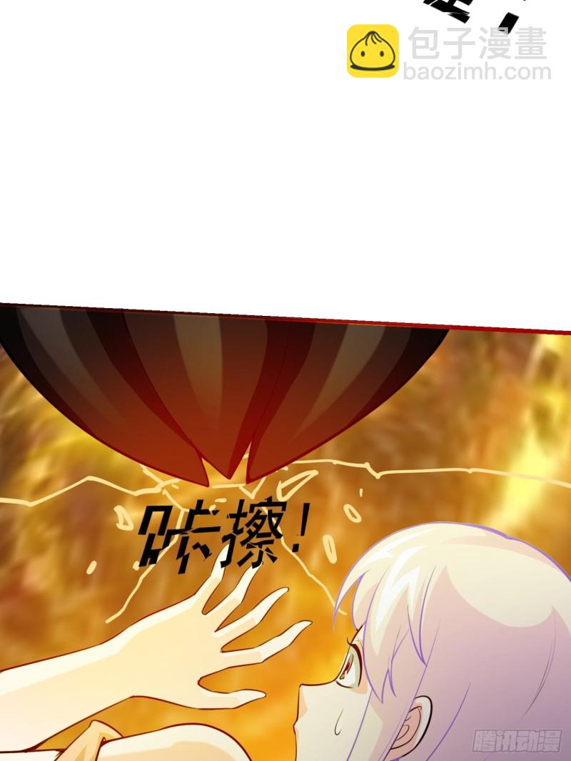 第64话 娇嫩小手摇起来~-第64话