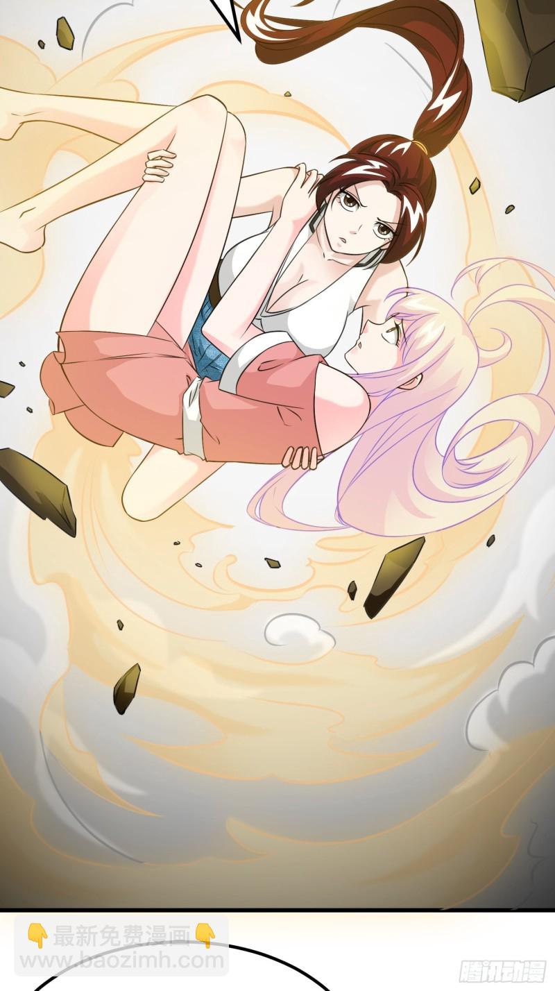 第64话 娇嫩小手摇起来~-第64话