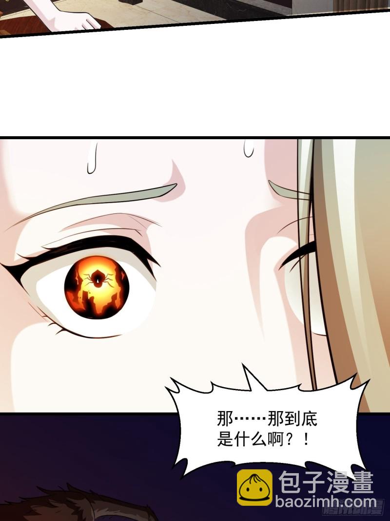 第64话 娇嫩小手摇起来~-第64话