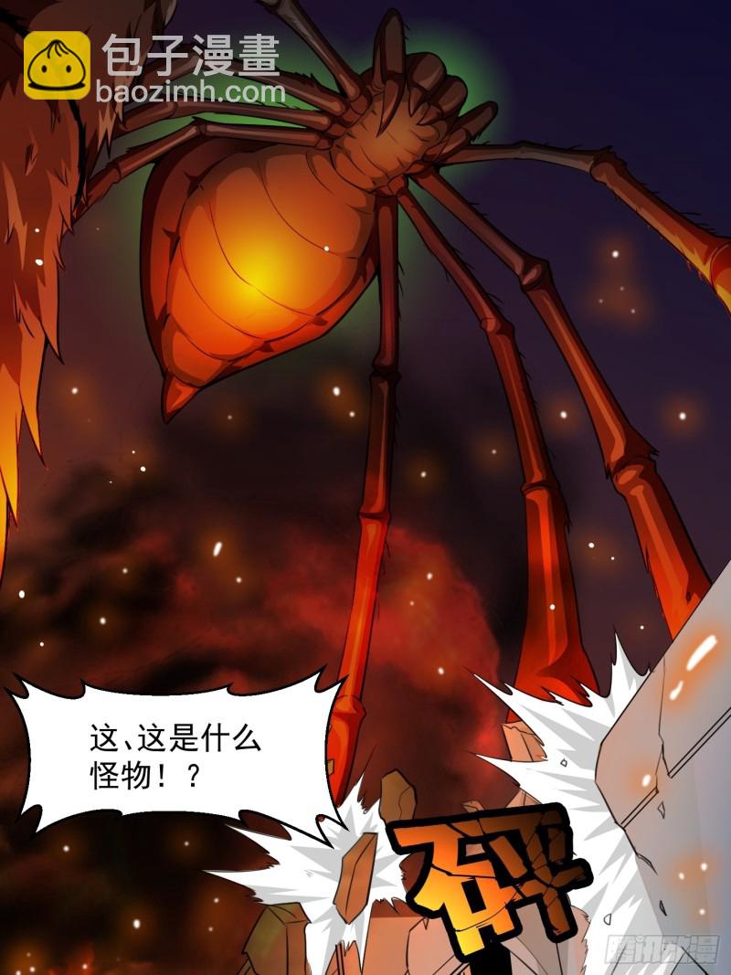 第64话 娇嫩小手摇起来~-第64话