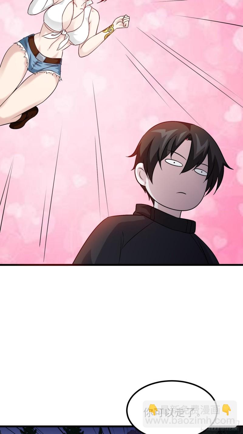 第66话 真&middot;一拳超人！-第66话