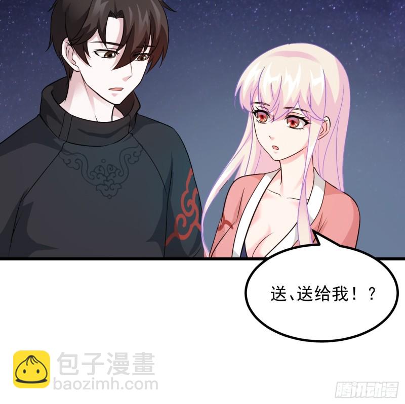 第66话 真&middot;一拳超人！-第66话