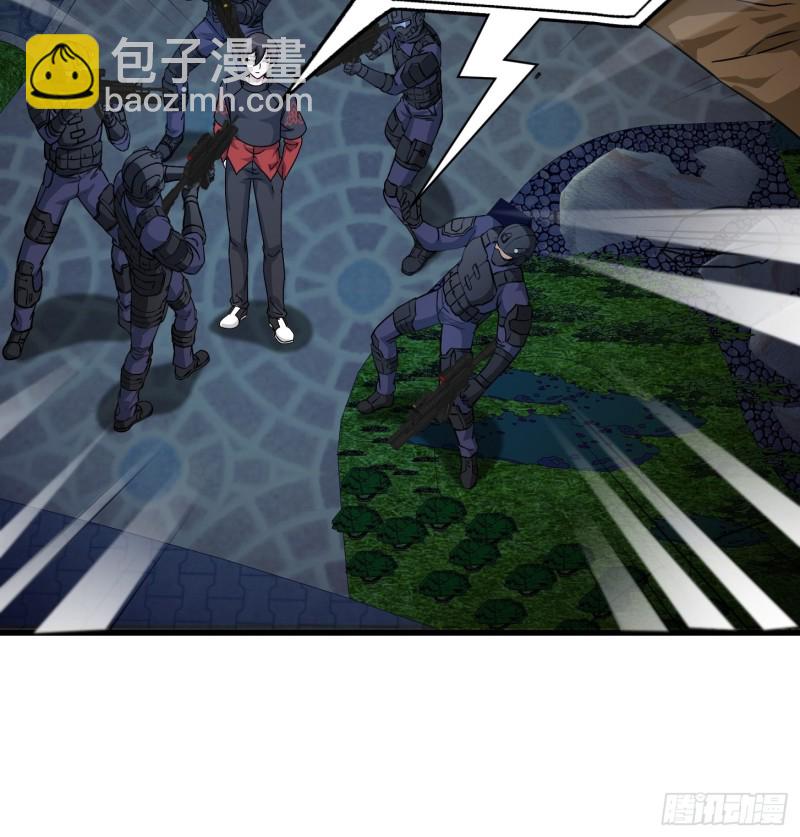 第68话 龙王？歪嘴那种？-第68话