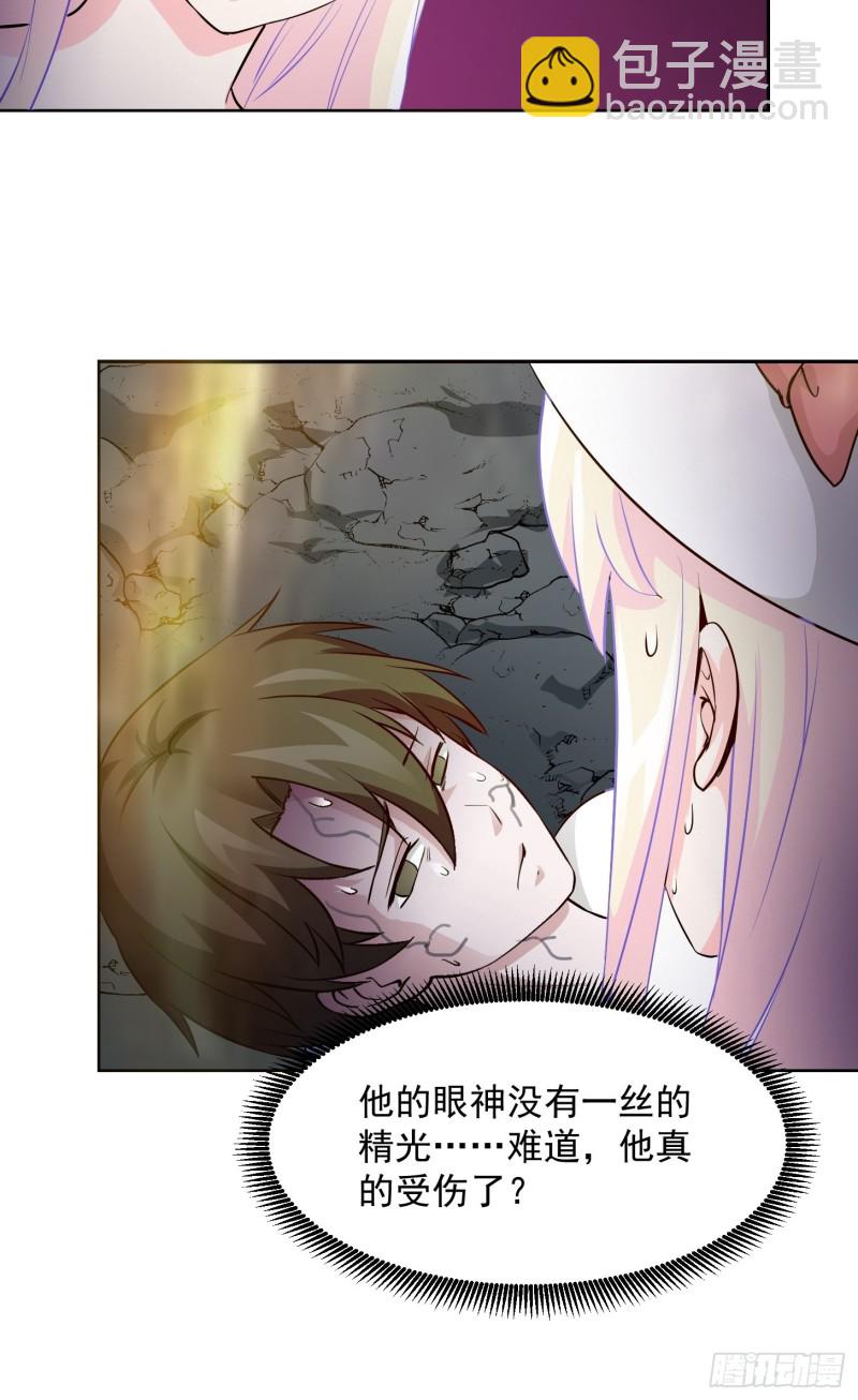第74话 林飞当场暴毙？-第74话