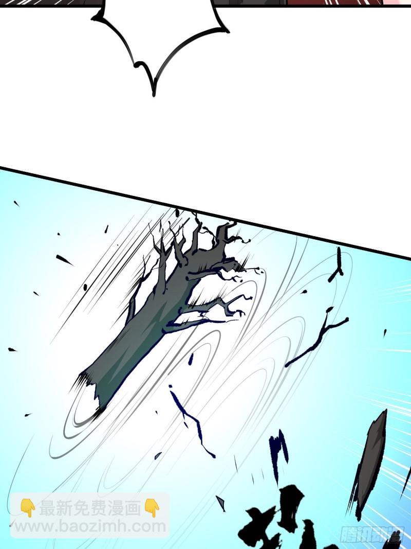 第78话 蓉城第六位宗师！-第78话