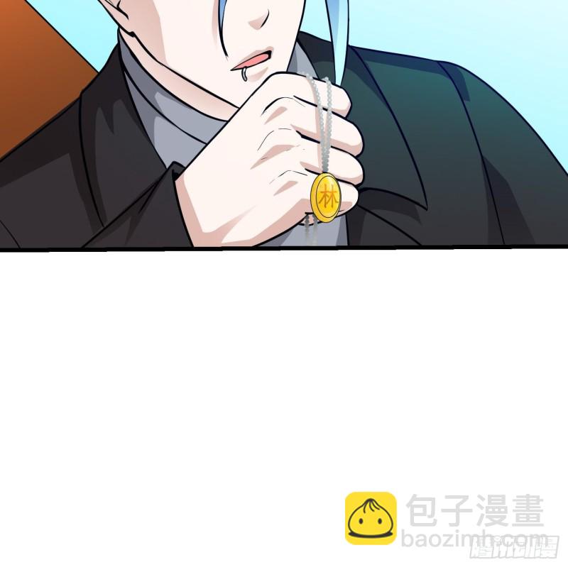 第84话 你看我行不？-第84话