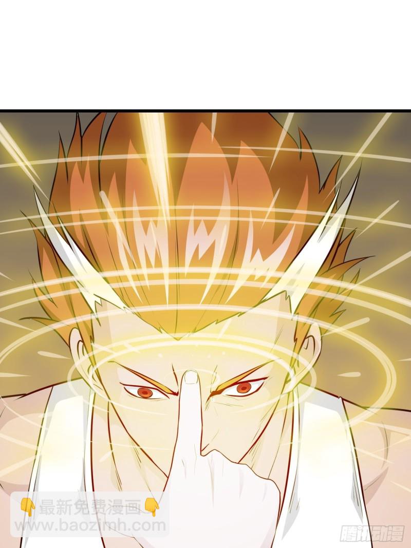第86话 祝大家新年暴富！-第86话