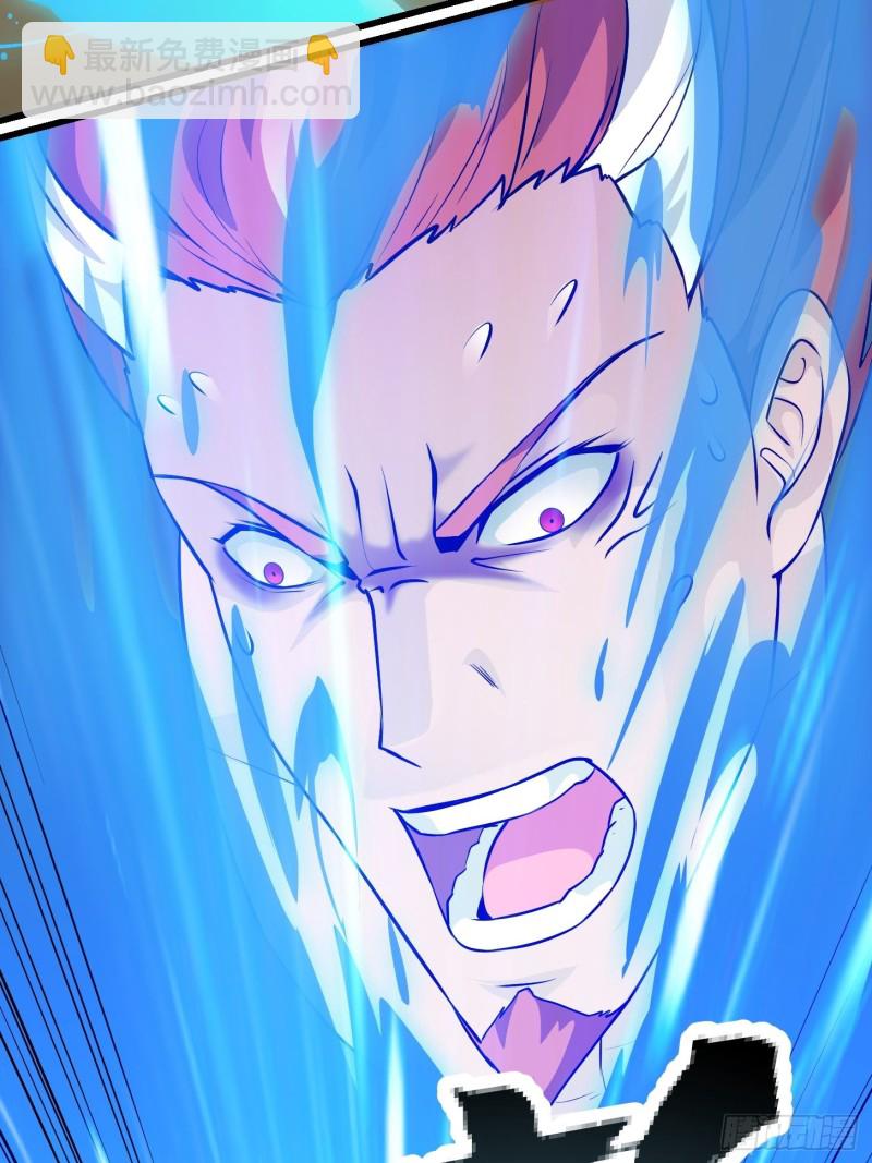 第90话 真正的血战-第90话