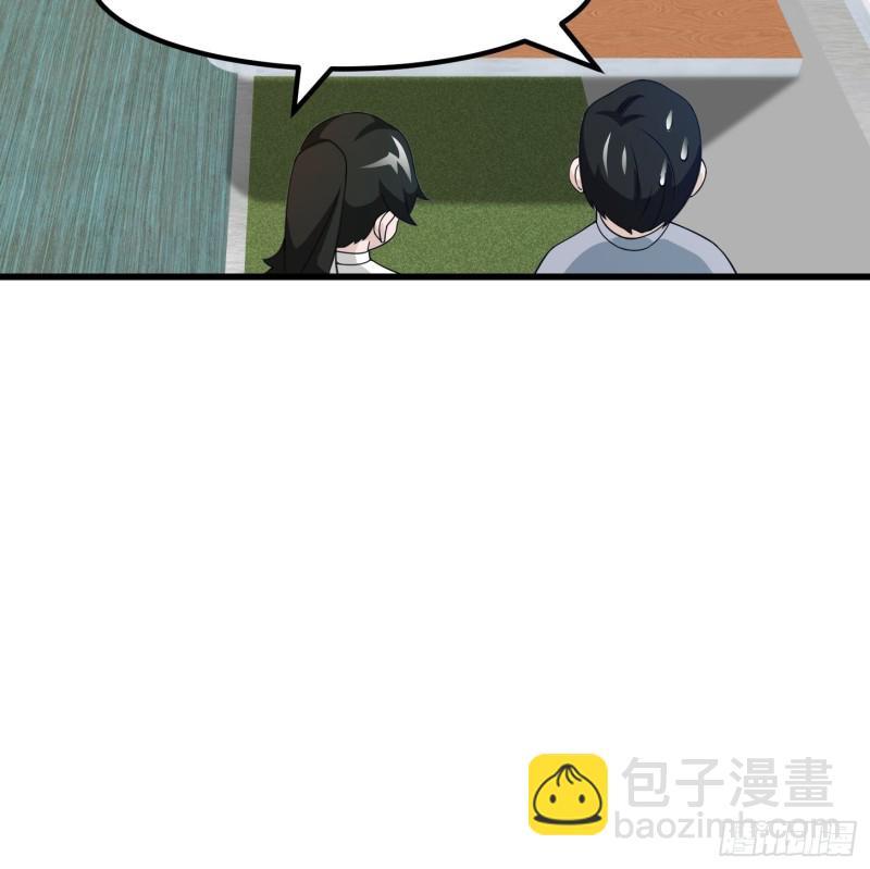 第94话 我勉强收你为徒-第94话