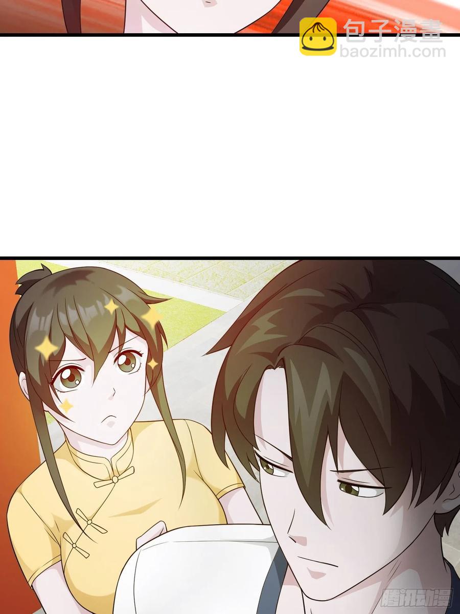 第96话 别爱我没结果-第96话