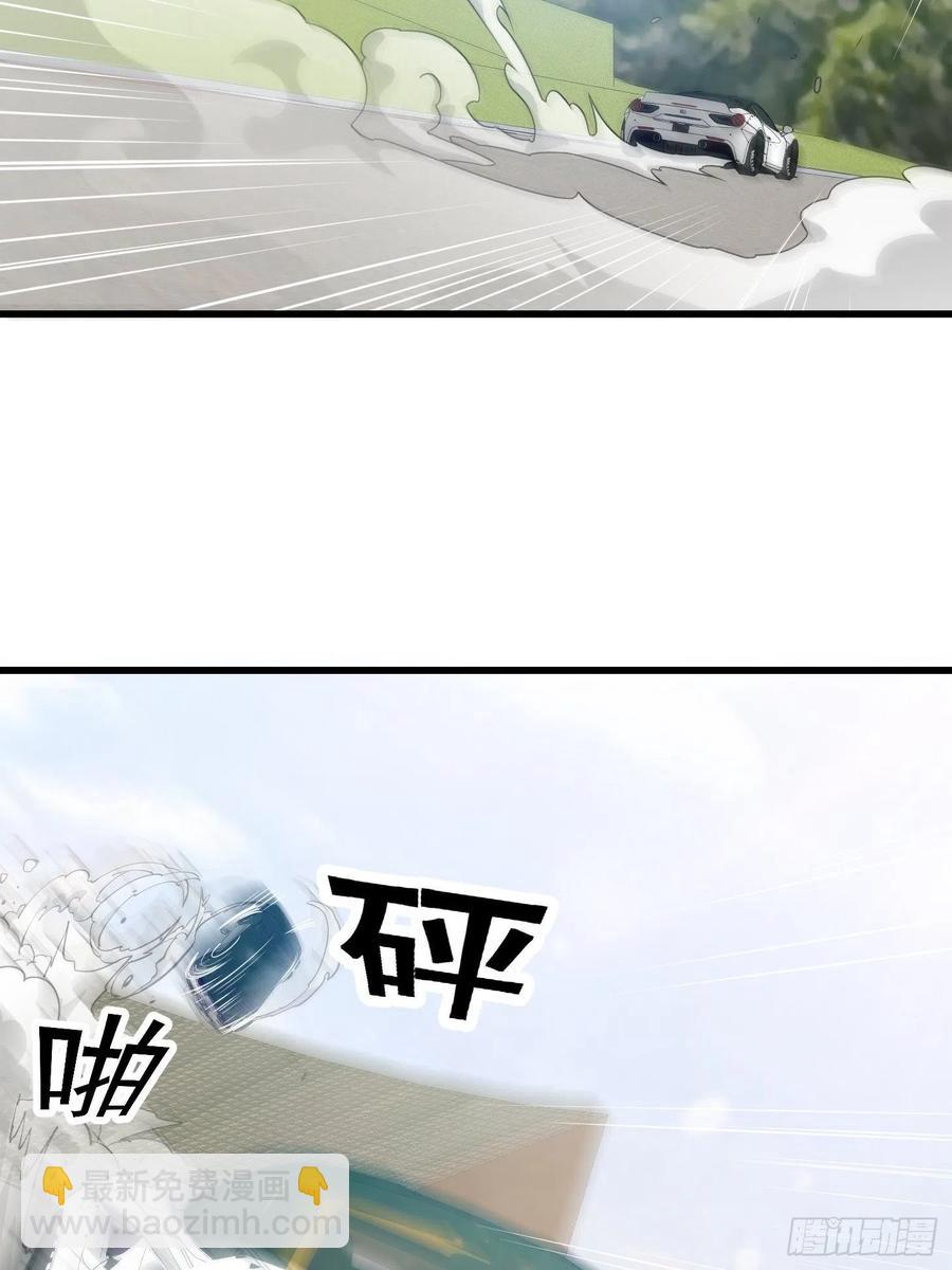 第98话 诶！别扯我裙子呀！？-第98话
