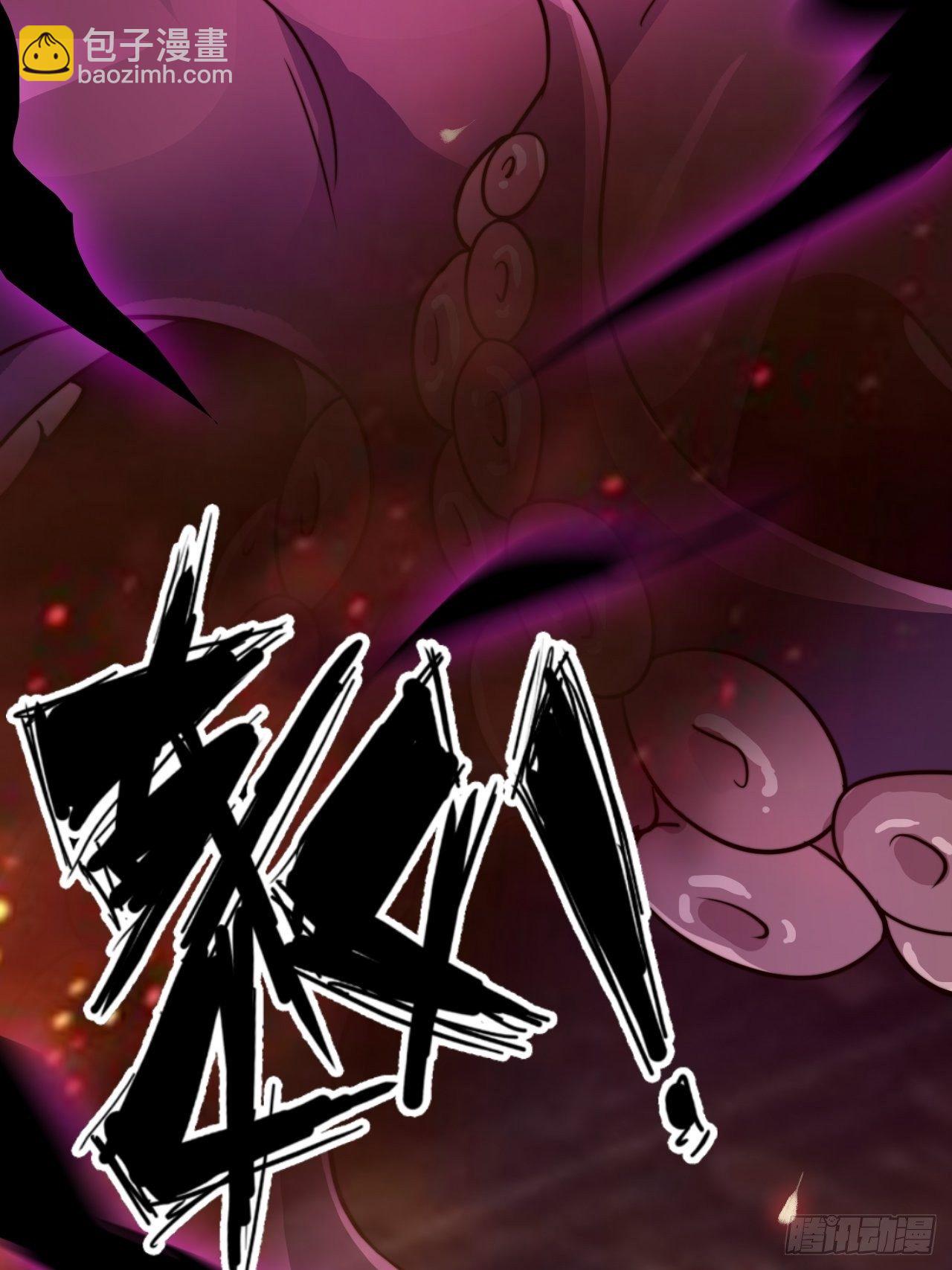 没错，我拒绝！(1/2)-第2话