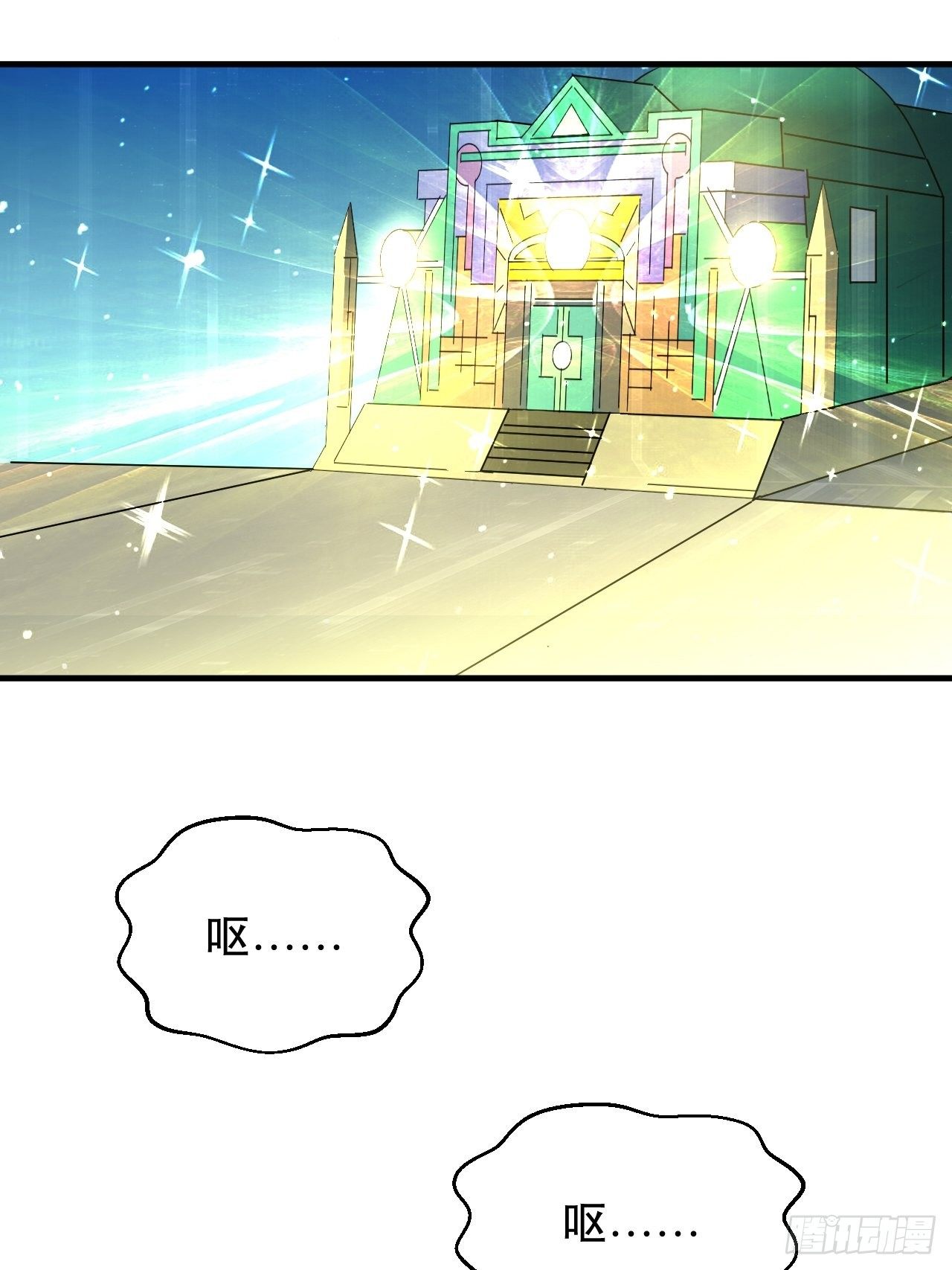 病态？或是麻木？(1/2)-第12话