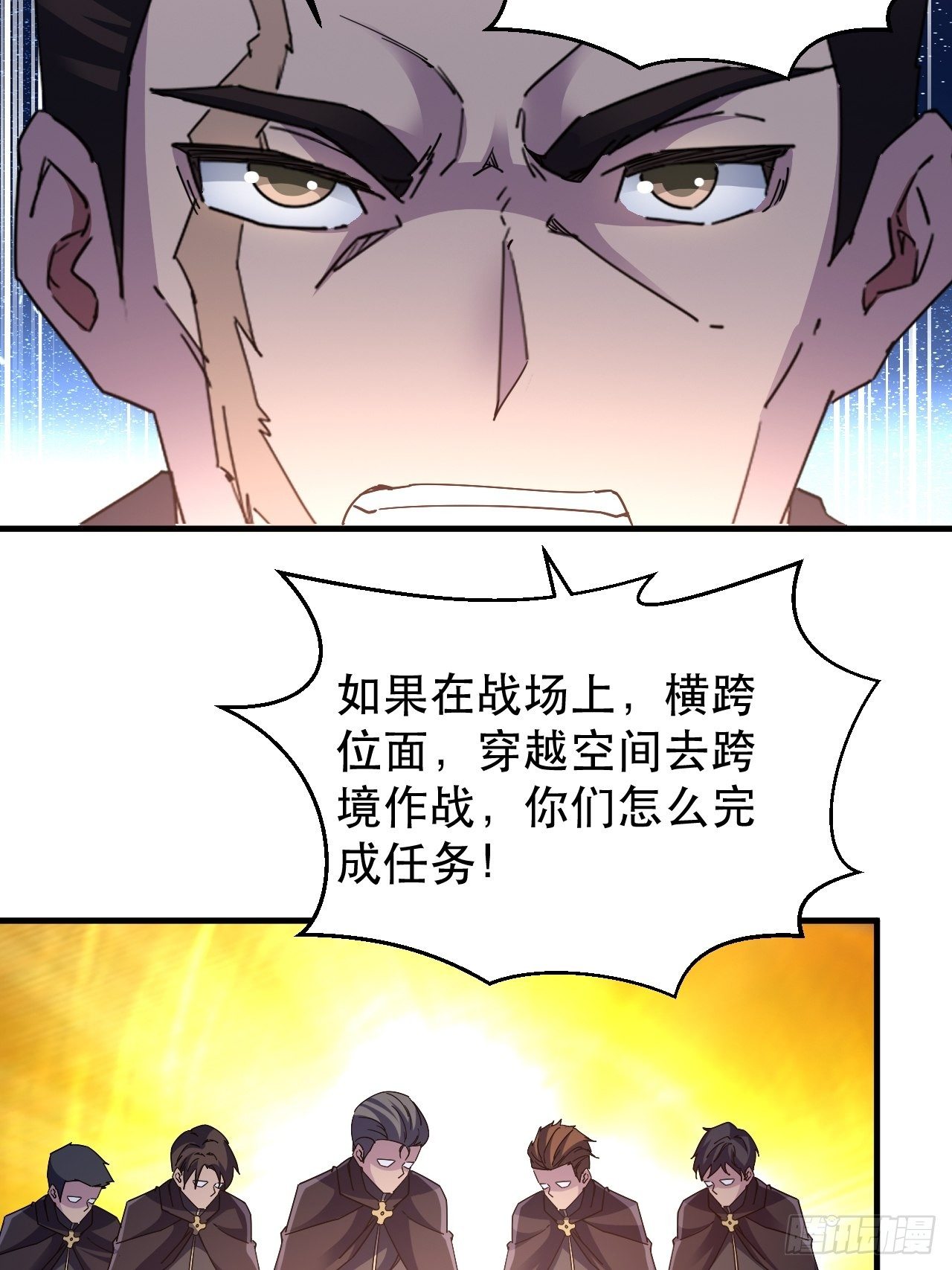 病态？或是麻木？(1/2)-第12话