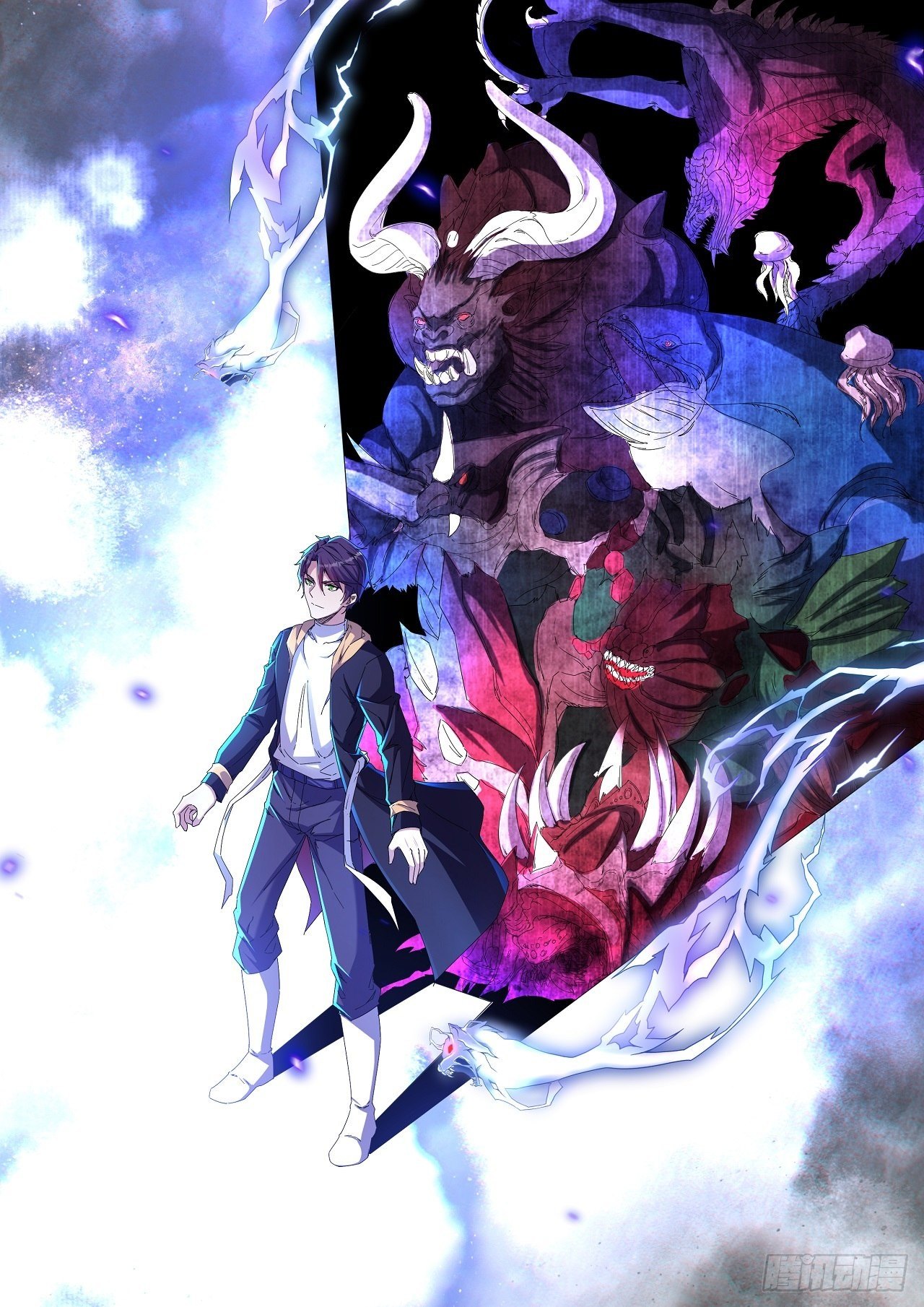 歪曲的真理-第14话
