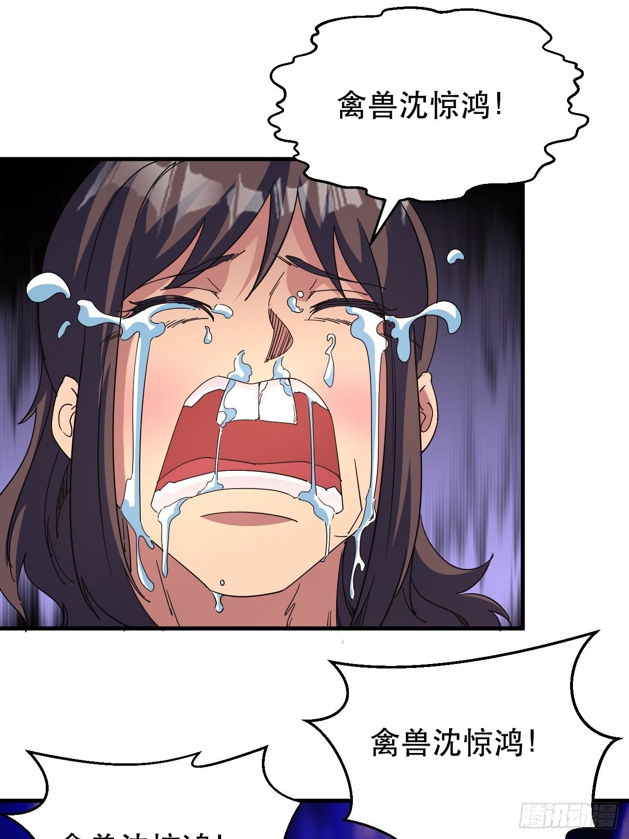 原来，是这样(1/2)-第26话