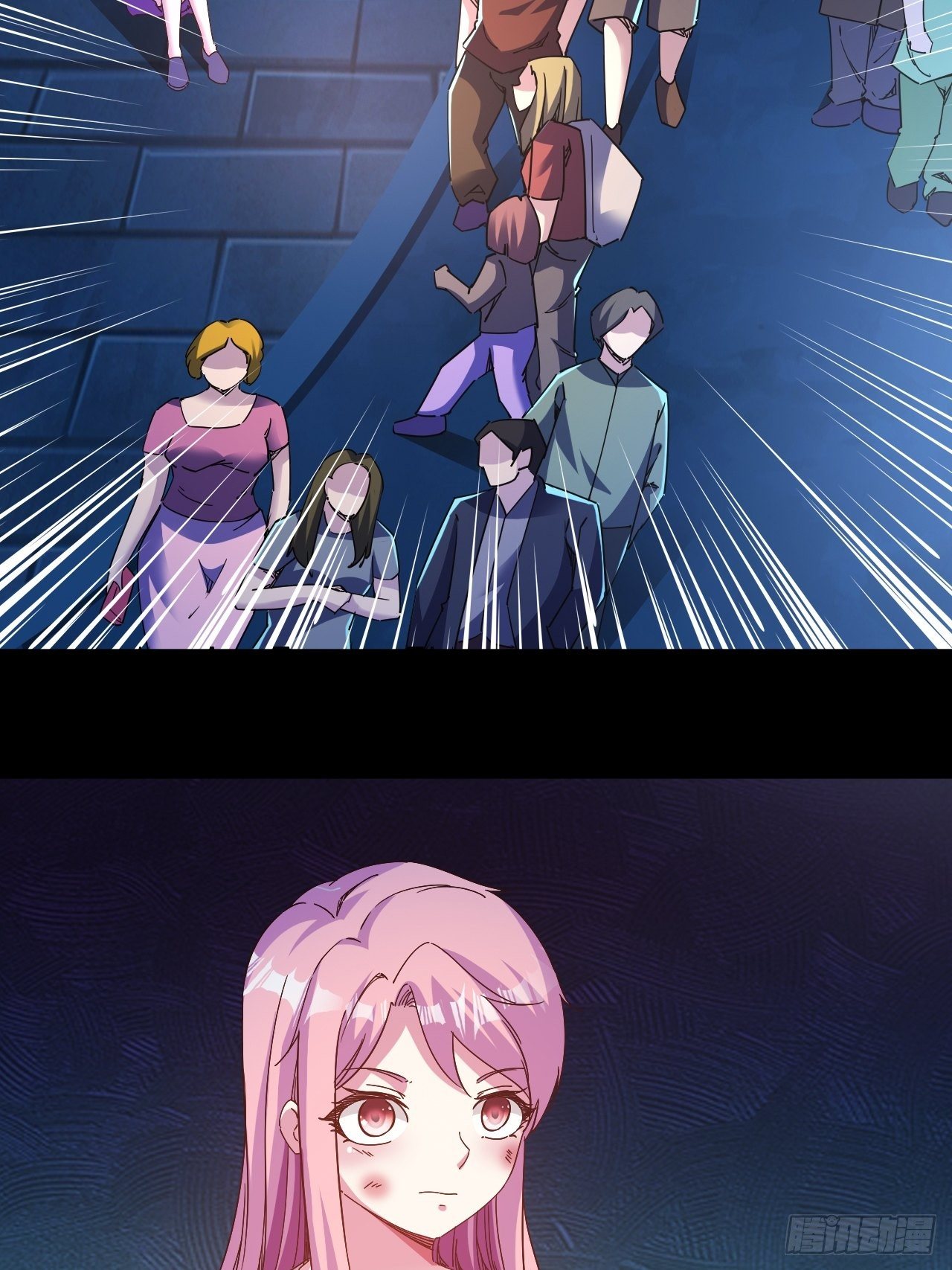 原来，是这样(1/2)-第26话