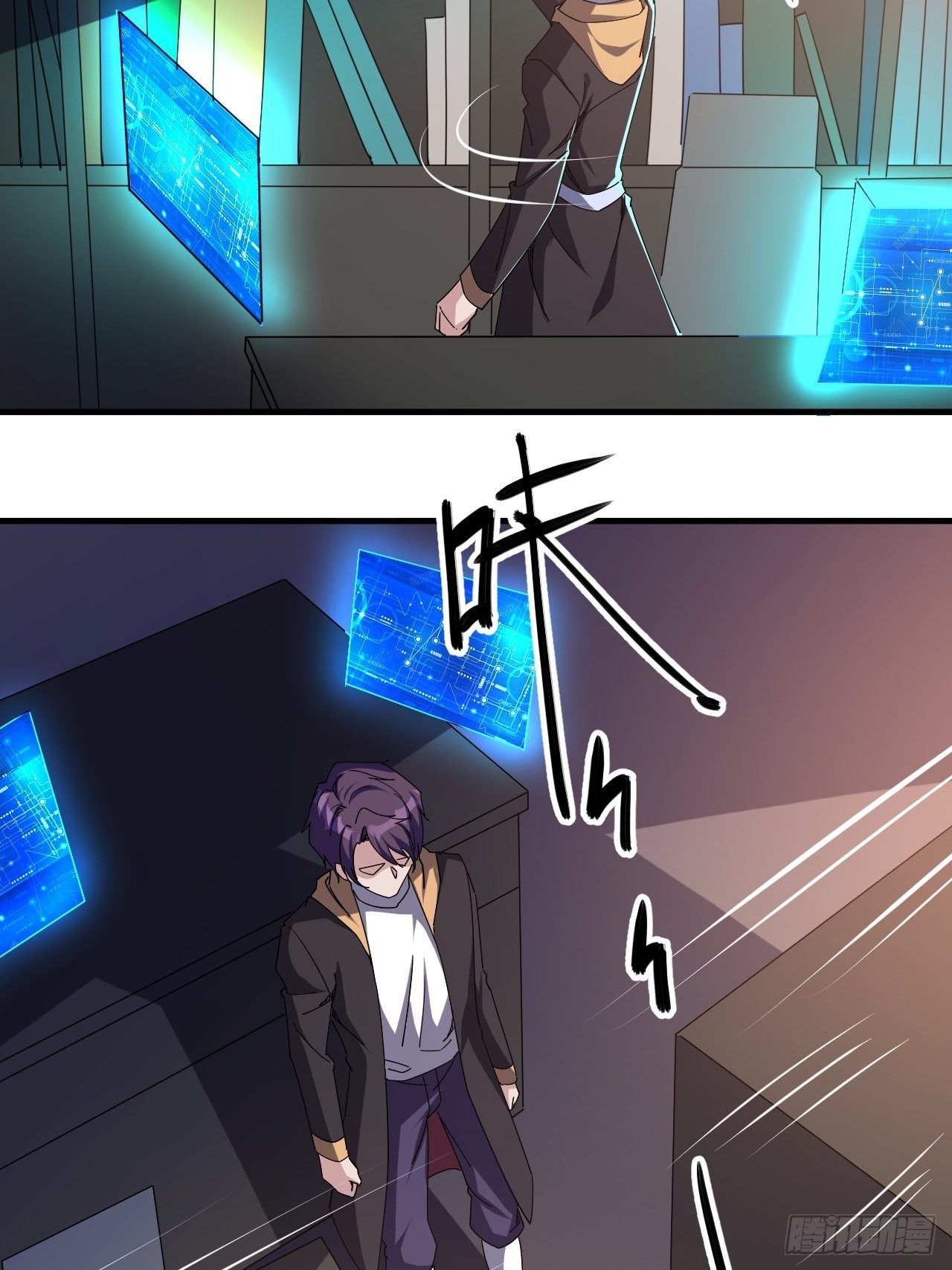 开干！-第34话