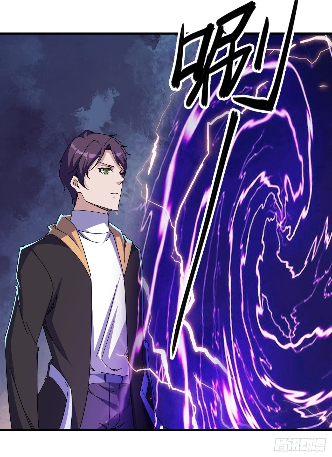 开干！-第34话