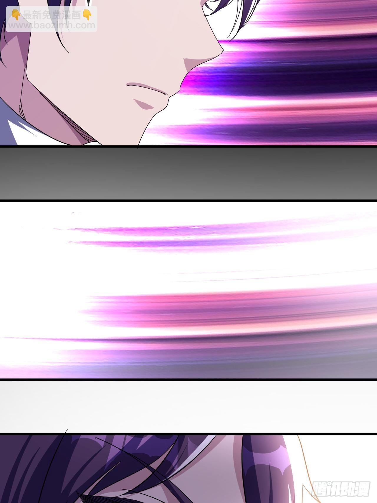 开干！-第34话