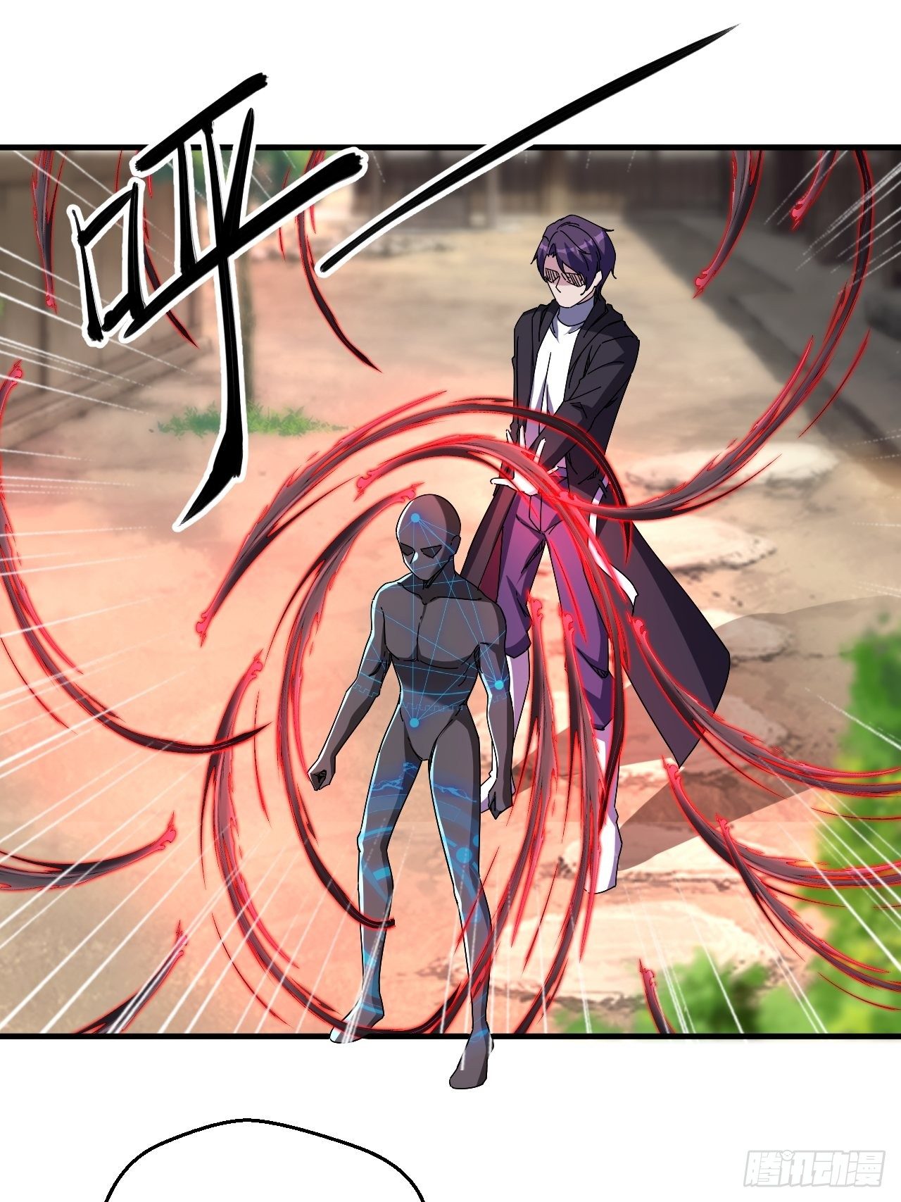 开干！-第34话