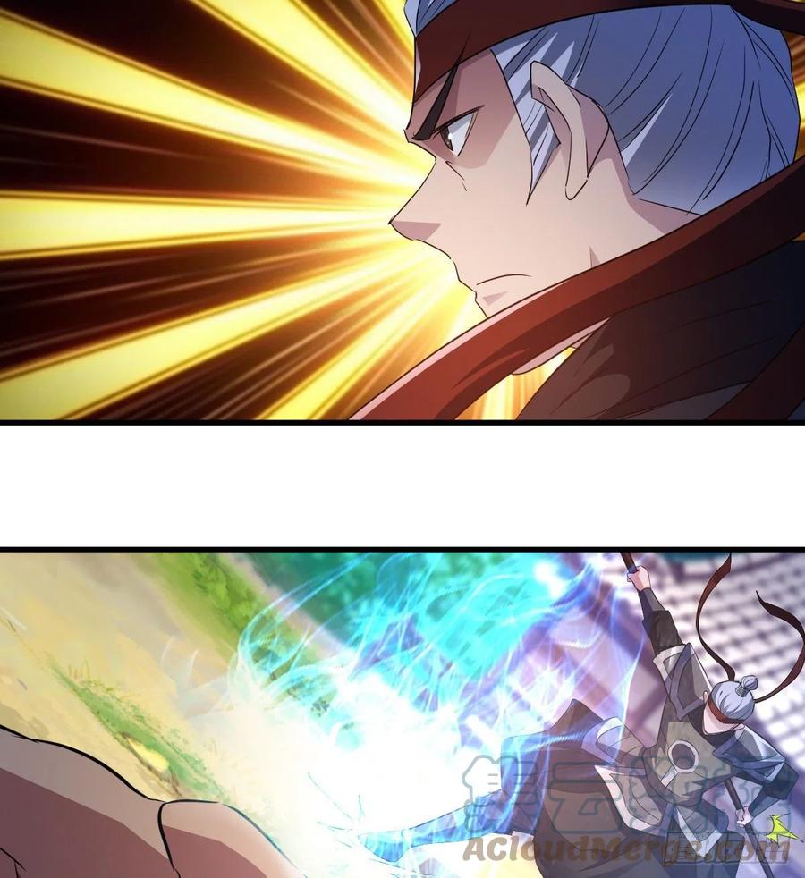 杀神VS战神-第40话