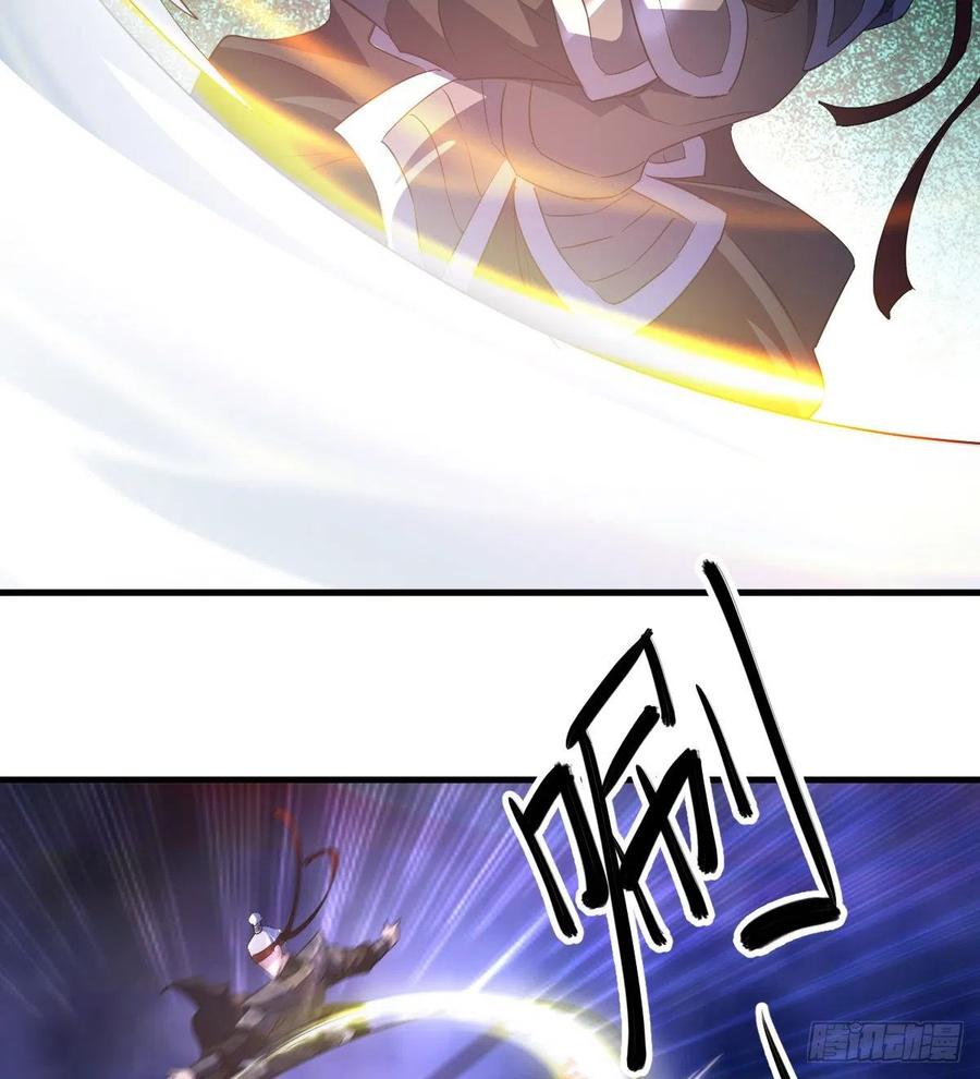 杀神VS战神-第40话