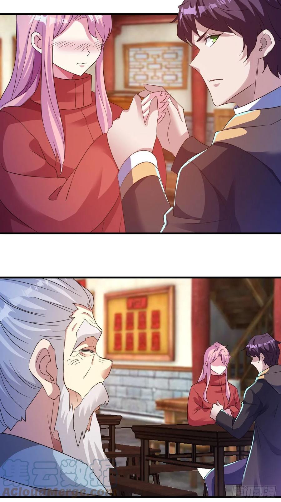 人间的真实感-第60话
