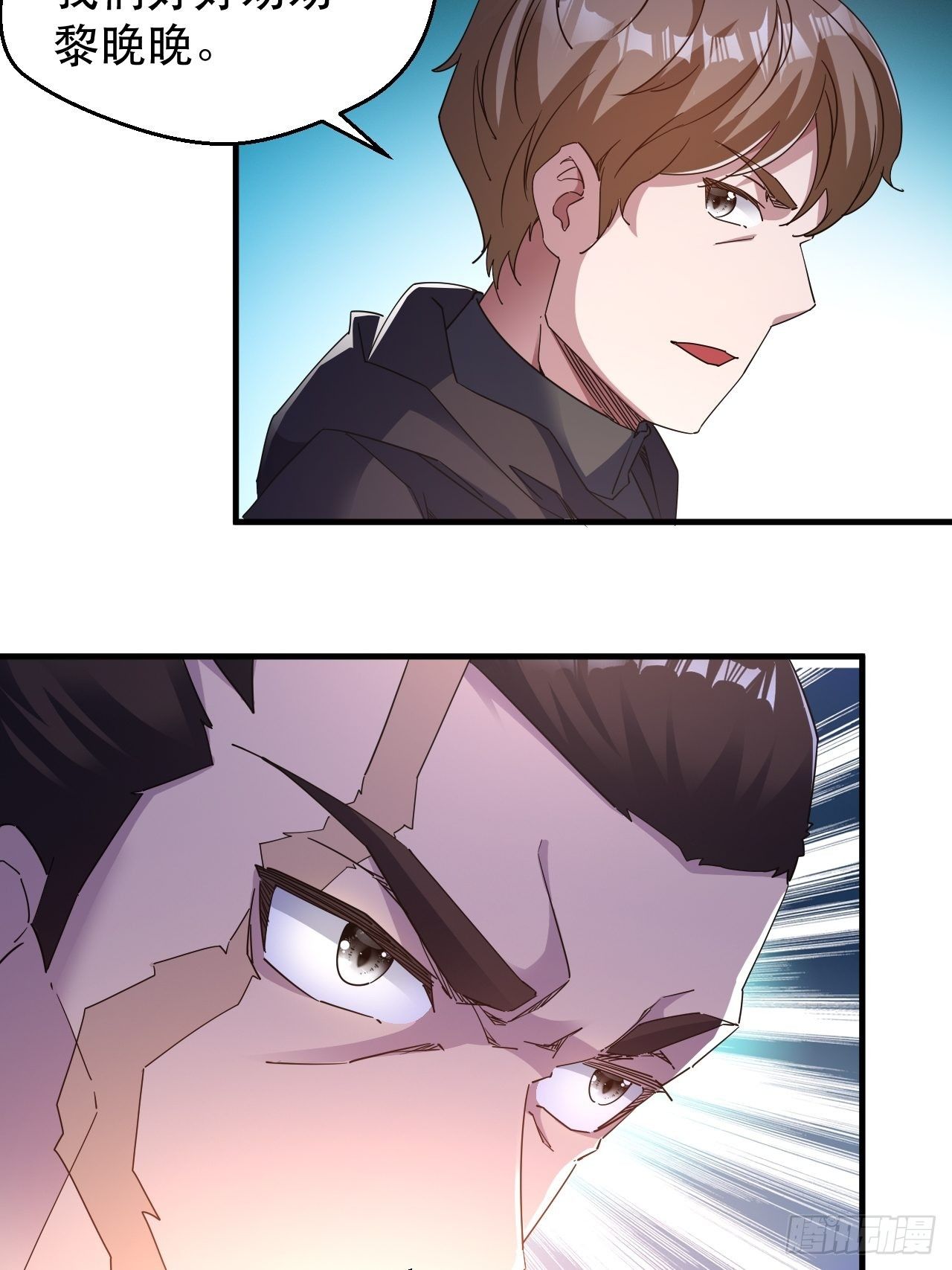 活下去，最重要(1/2)-第8话