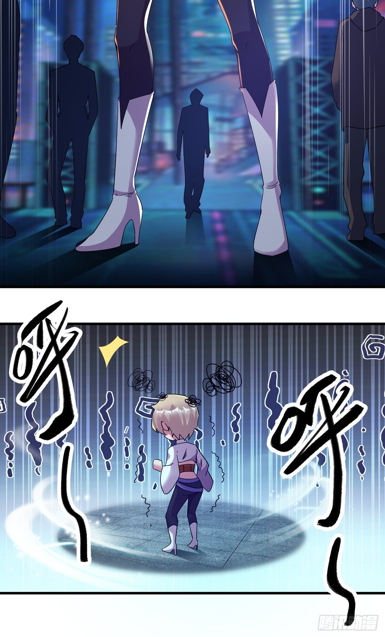 发现升级BUG(1/2)-第10话