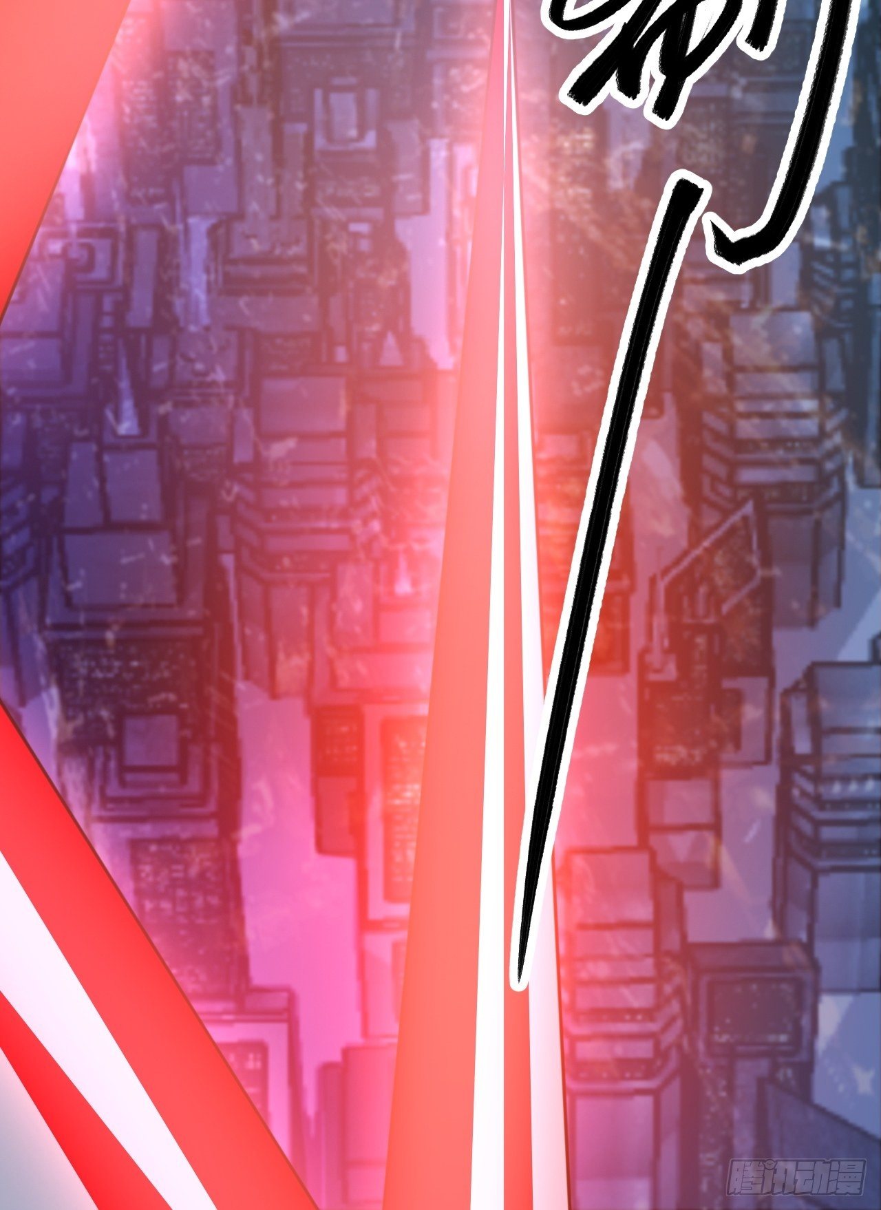 发现升级BUG(1/2)-第10话
