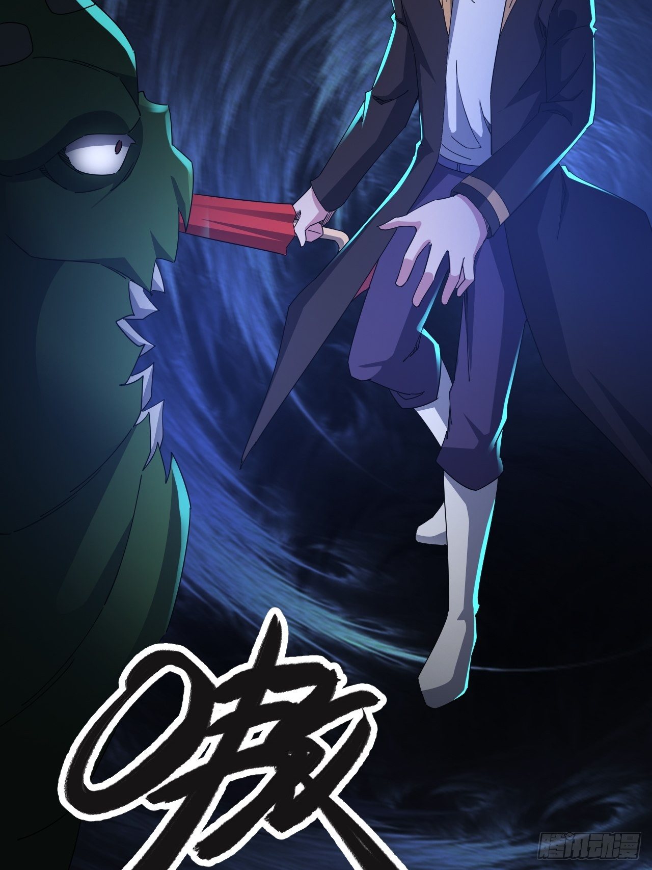 发现升级BUG(1/2)-第10话