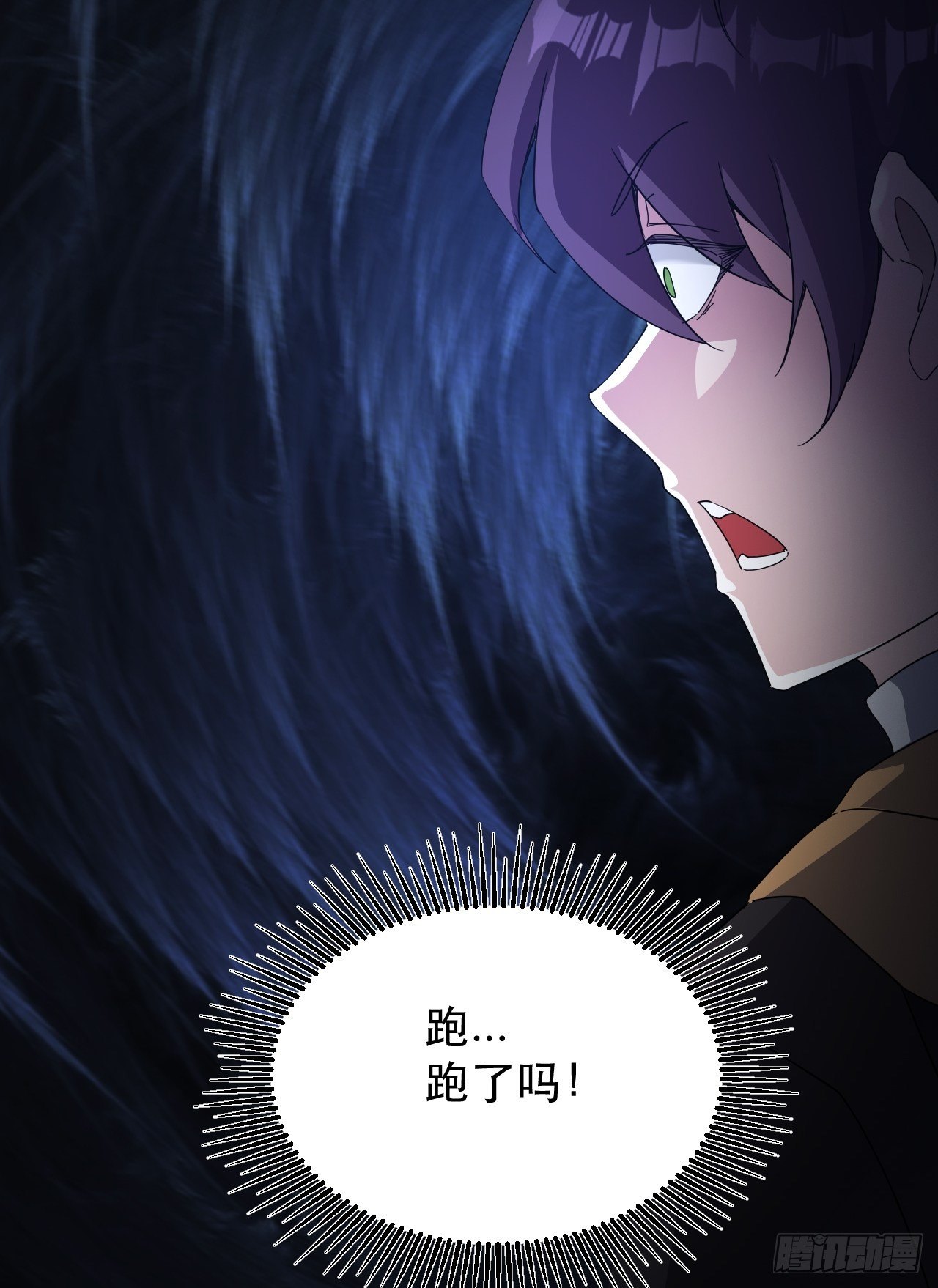 发现升级BUG(1/2)-第10话