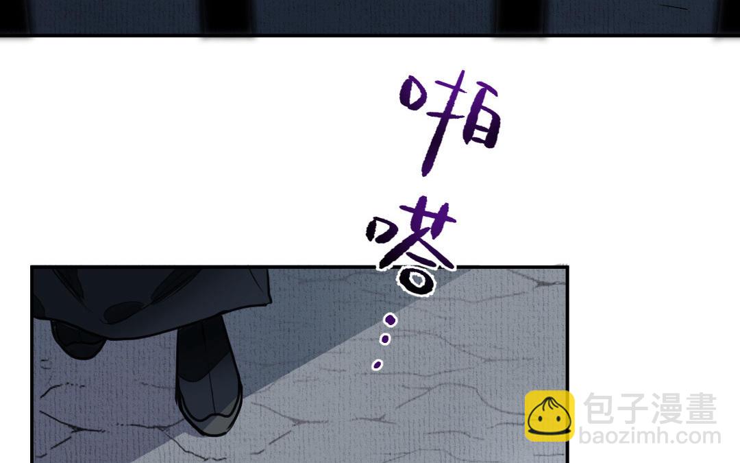 第1话 &ldquo;儿子&rdquo;活了！(1/3)-第2话