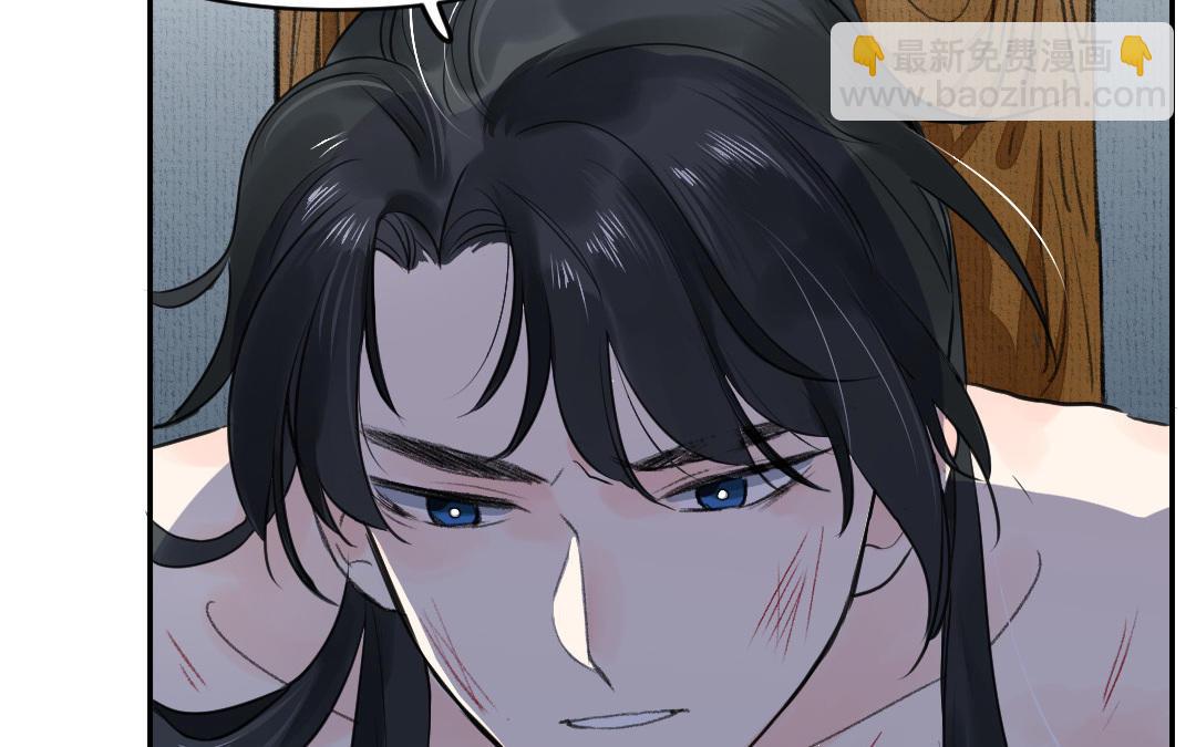 第1话 &ldquo;儿子&rdquo;活了！(1/3)-第2话