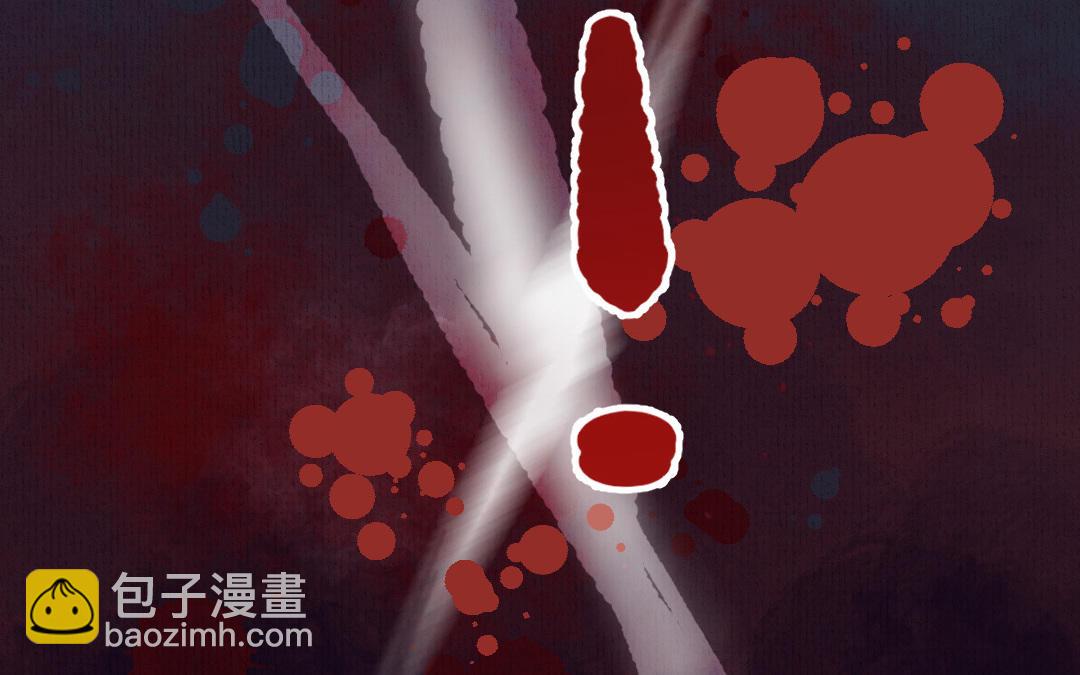 第1话 &ldquo;儿子&rdquo;活了！(1/3)-第2话